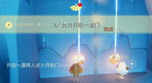 光遇12.14每日任务攻略2021