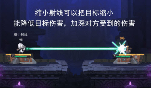 两座城池11月23日新增技能介绍