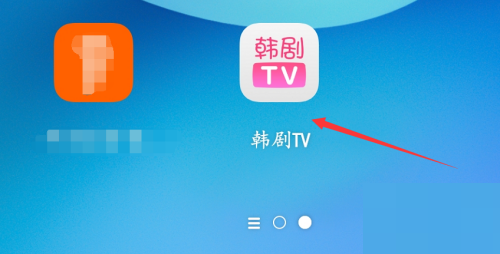 韩剧tv如何更换背景图