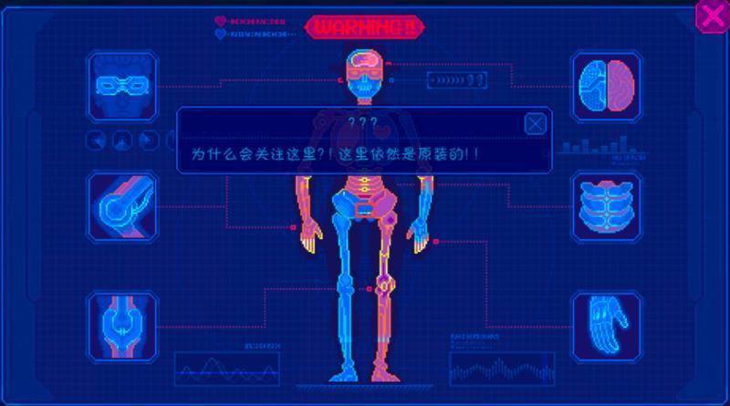 迷雾侦探下水道如何拿回帽子