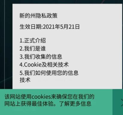 绝地求生未来之役A测预约方法及流程是什么