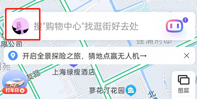 百度地图如何设置头像定位图标