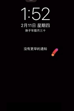 iphone动态壁纸如何设置