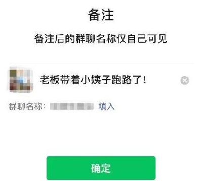 微信怎么才能批量删除好友