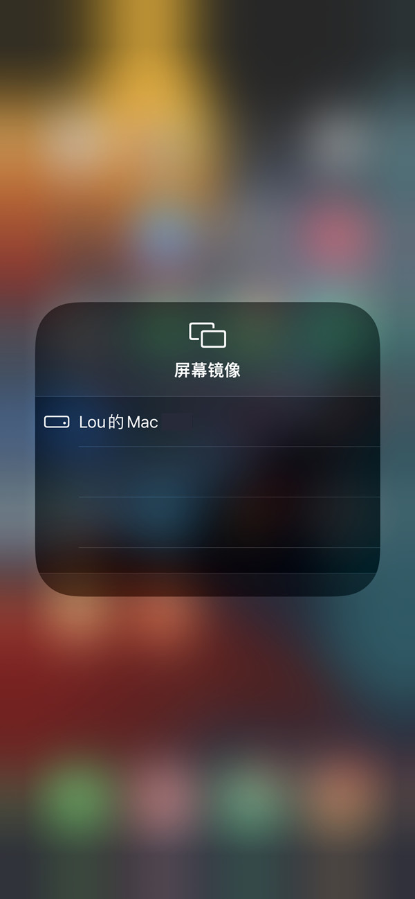 iphone投屏到mac上怎么操作