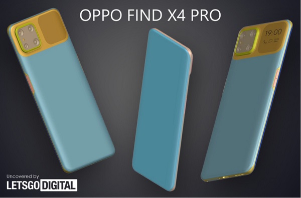 OPPO find x4什么时候发布