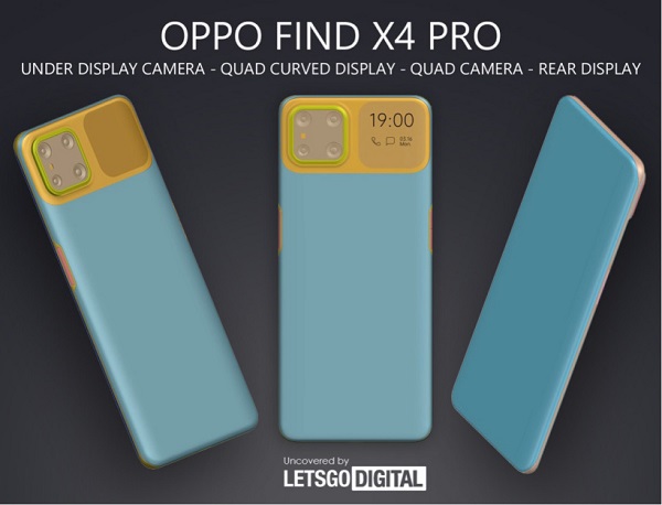 OPPO find x4什么时候发布