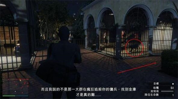 GTA5佩里科岛抢劫任务过程顺序是什么