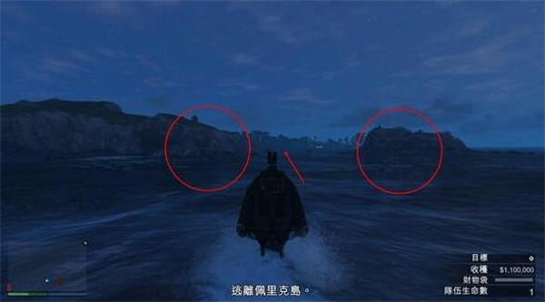 GTA5佩里科岛抢劫任务过程顺序是什么