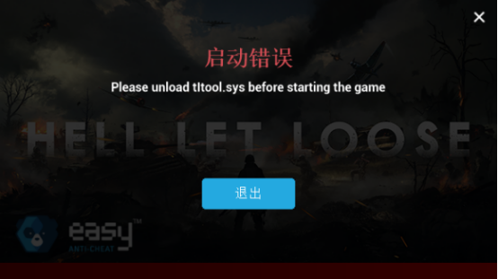 hell let loose怎么进入游戏