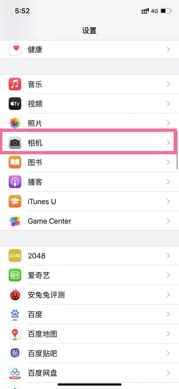 iphone13pro自拍镜像怎么关掉