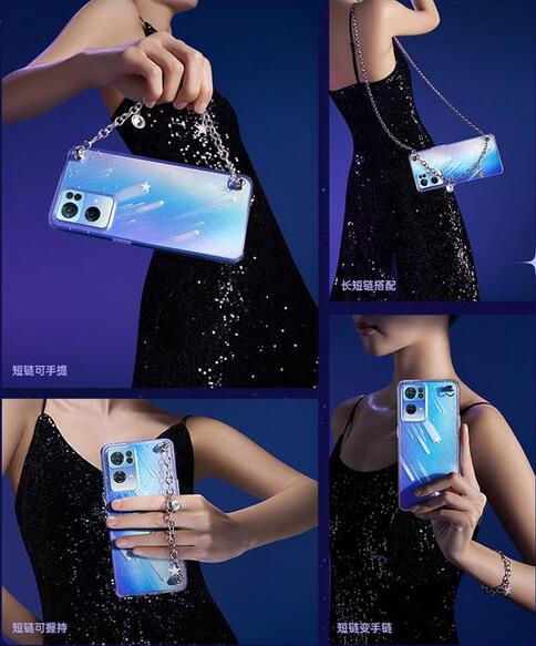 OPPOReno7流星宝藏限定礼盒好吗