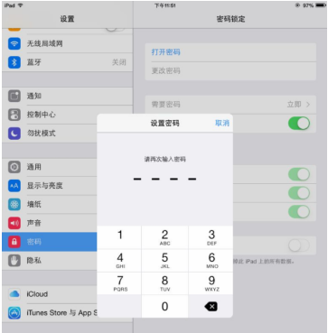 iPad9有没有人脸识别