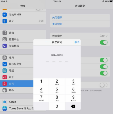 iPad9有没有人脸识别