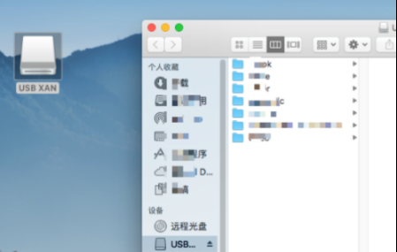MacBookPro2021如何打开U盘