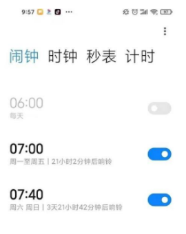 红米note10pro如何添加闹钟