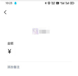 云闪付如何付款给微信