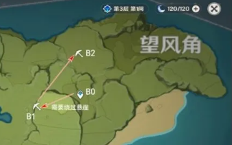 原神望风山地挖矿路线是什么