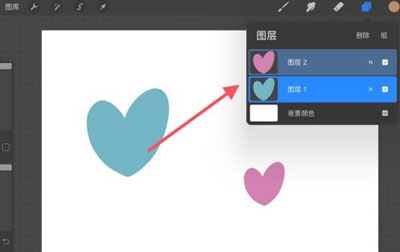 Procreate如何选择多个图层同时移动