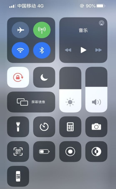 iphone11省电模式如何开