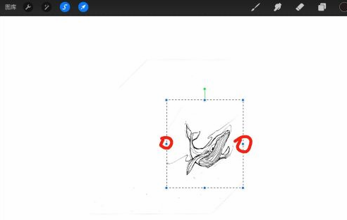 Procreate如何调整局部位置