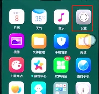 oppoa37怎么恢复出厂设置