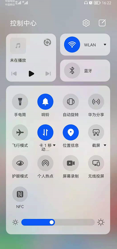 鸿蒙系统如何看通知栏