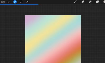 procreate如何画渐变
