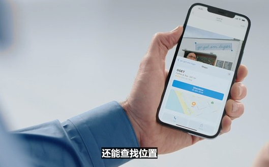 ios15要不要升级