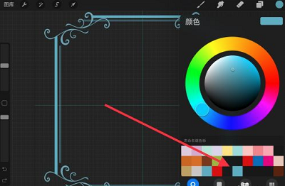 procreate如何吸取颜色添加到色卡