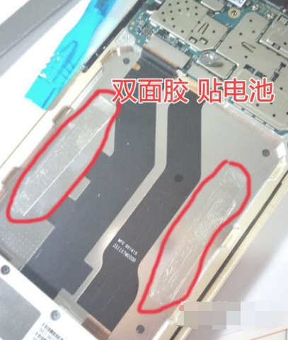 红米note10如何更换电池