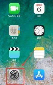 iPadPro2021悬浮窗在什么地方设置