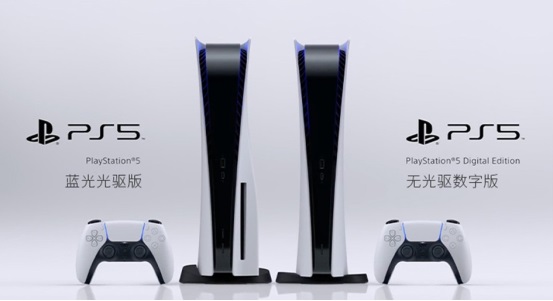 ps5国行和港版区别是什么