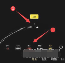 三星S21Ultra如何拍月亮