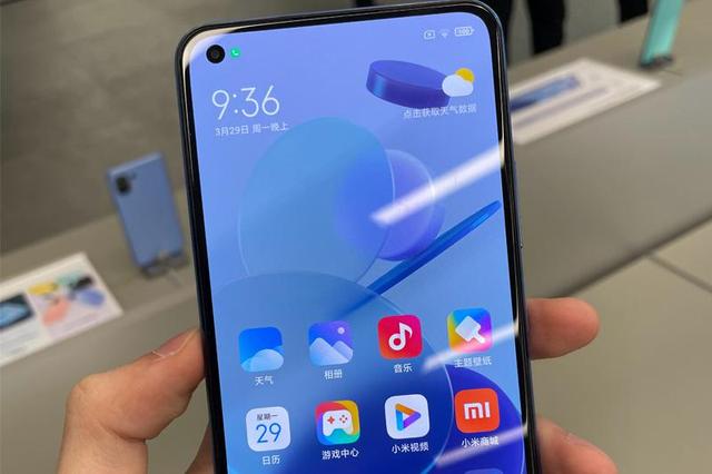 realme q3屏幕是什么哪种材质