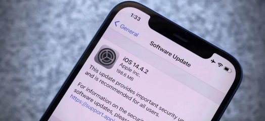 ios14.4.2耗电怎么样