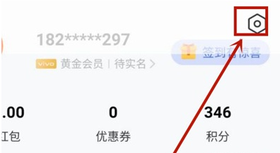 vivos9门禁卡怎么开通