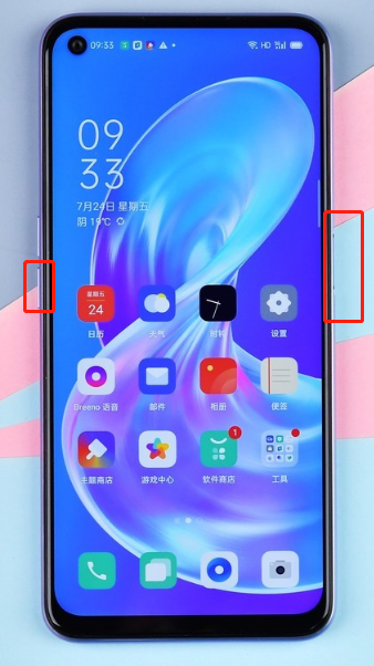 oppoa72如何截图