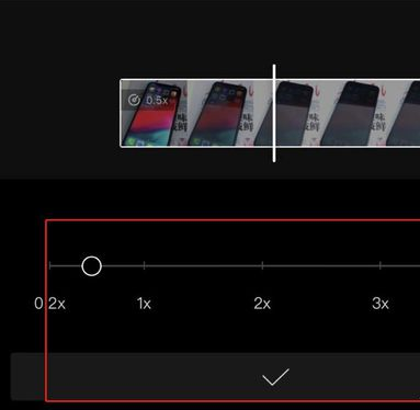剪映如何加速视频