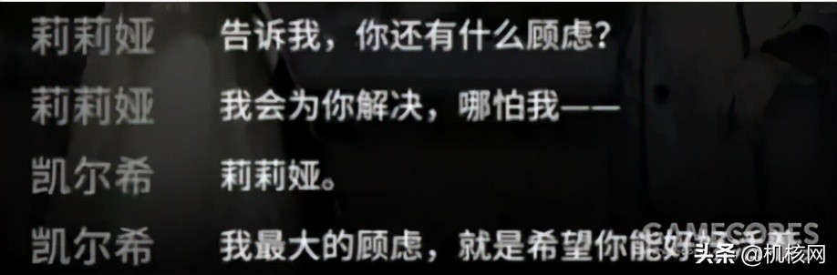 以一个玩家的视角，浅谈我心目中《明日方舟》的出色之处