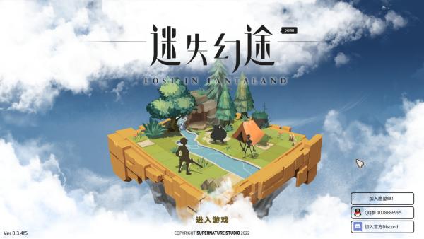 国产战棋策略卡牌Roguelite新作《迷失幻途》现已在Steam开启免费试玩