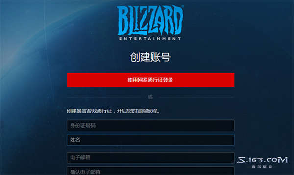 如何下载游玩SC2？星际争霸2免费版本新手攻略介绍