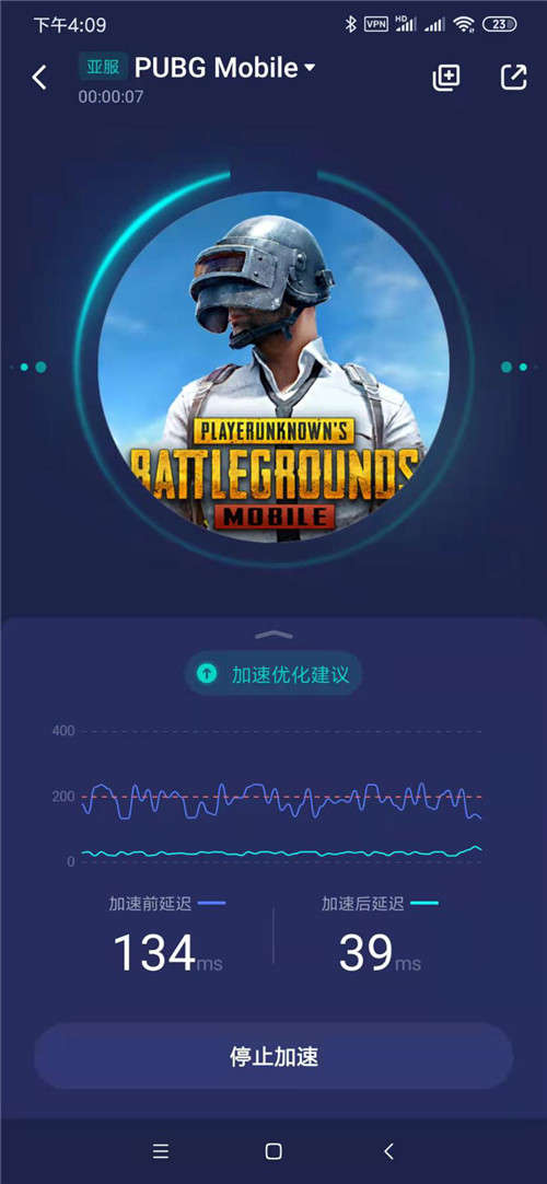 PUBGM地铁逃生再上线 下载游玩教程一览