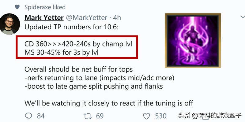 LOL10.6版本补丁：TP大改，一级CD长达7分钟，落地自带家园卫士
