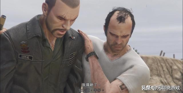 GTA系列：这里名为罪恶都市，是犯罪者的天堂，却也是他们的地狱