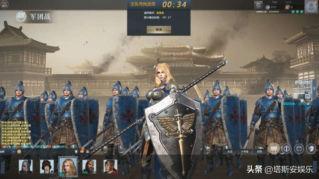 国产古代战争游戏《铁甲雄兵》，在Steam上深受好评