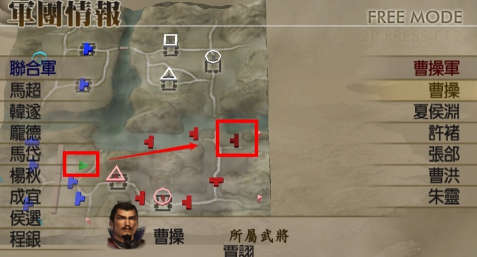 真三国无双4马超终极武器怎么拿 武器拿法攻略