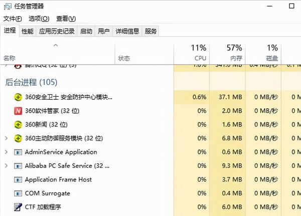 绝地求生PUBG第十六赛季卡顿/延迟高/跳ping/掉帧解决办法