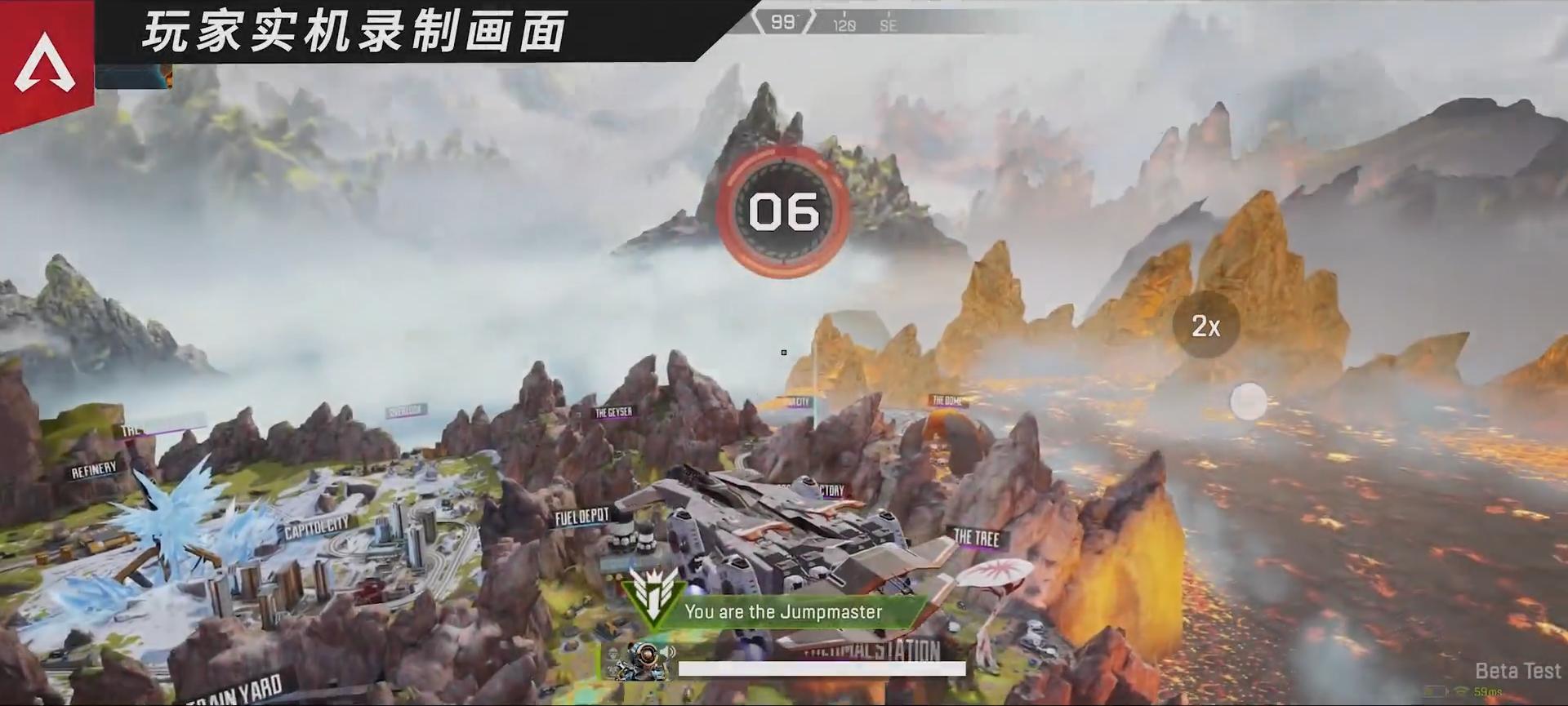 《Apex 英雄》手游不限号删档测试开启！附带下载体验教程