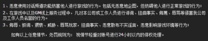 再也不要懵逼的问为什么账号被封了 CF封号规则里面告诉你